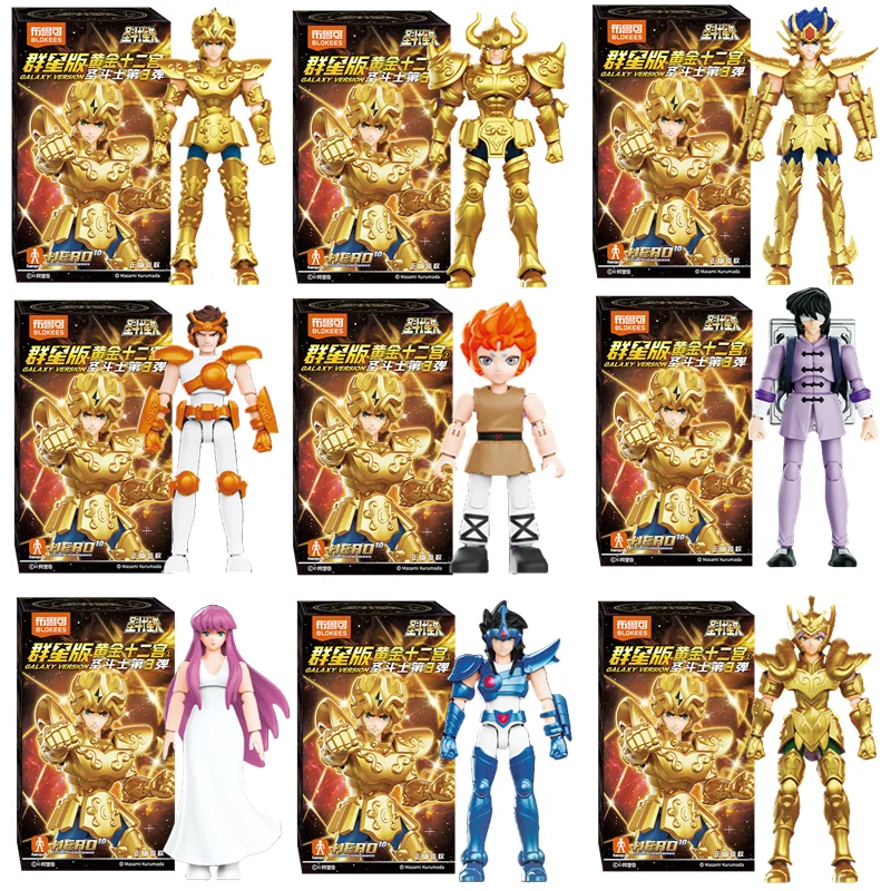 Figura de Acción Seitoushi Seiya Seiiki Juunikyuu Hen, Caballero de Oro, Campeón de Sagitario, Seiya Mu Aiolia, Juguetes de Ensamblaje, Regalo para Niños