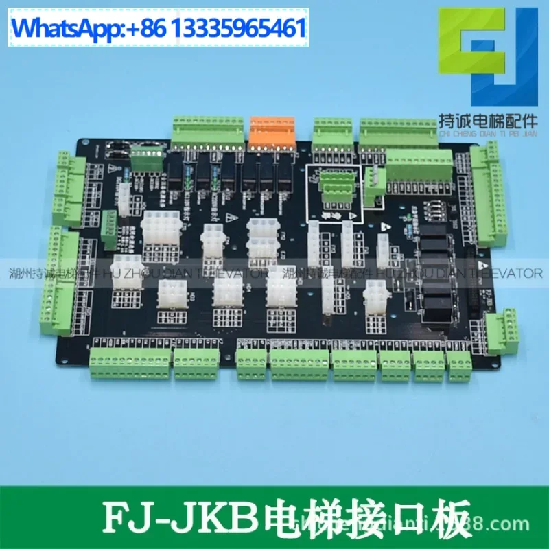 Suitable For Hengda…