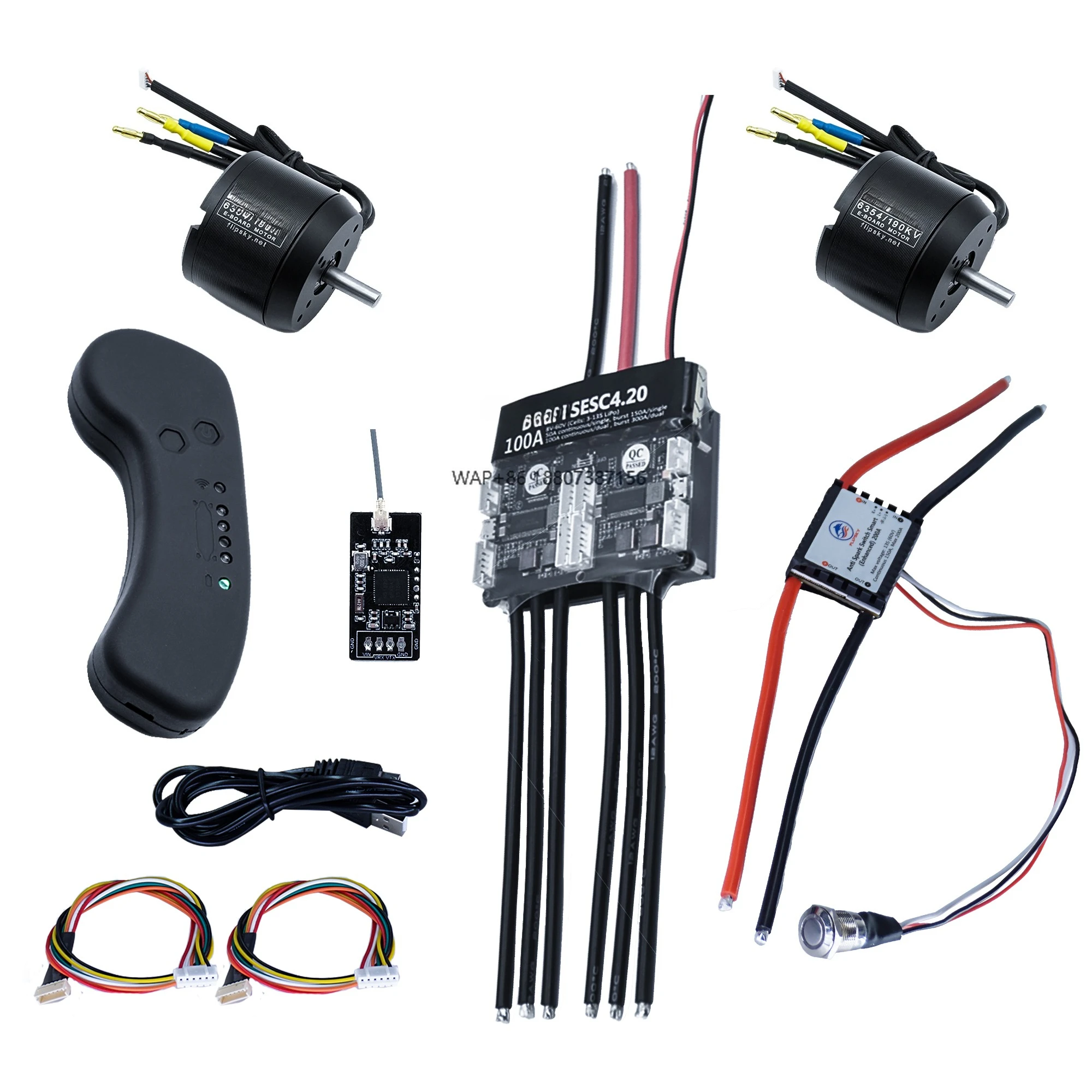 مجموعة لوح التزلج الكهربائية (يتضمن محركات مزدوجة FSESC4.20 وBLDC 6354)