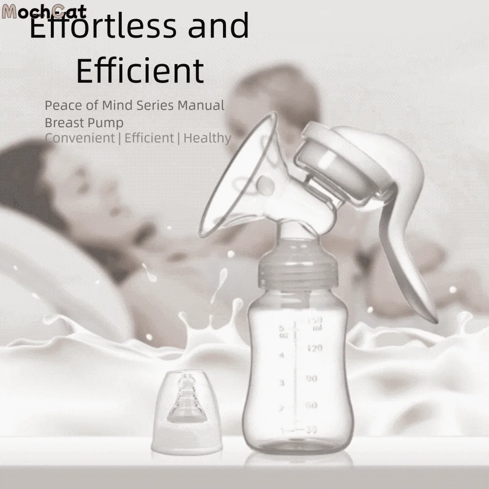 

Ручной молокоотсос без BPA, детская соска, бутылочка для молока, всасывающий молокоотсос, мощный всасывающий послеродовой насос, насос для кормления