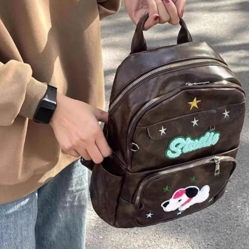 حقيبة ظهر JIAERDI Retro Coffee لطيفة على شكل جرو للنساء من الجلد بسعة كبيرة حقيبة نهارية للسيدات بحروف مولارد ستار Y2k Mochilas Mujer Chic