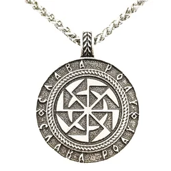 Nostalgia Double Slavic Kolovrat Pendant Jewelry Making Wicca Pagan Amulet Charms Mens Metal Pendants Necklaces