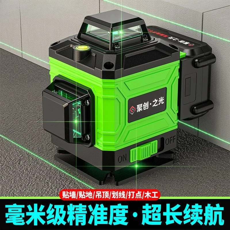 

Green Beam 8 12 16 Laser Level High Precision Auto Leveling Infrared Outdoor Wall Floor Alignment Tool