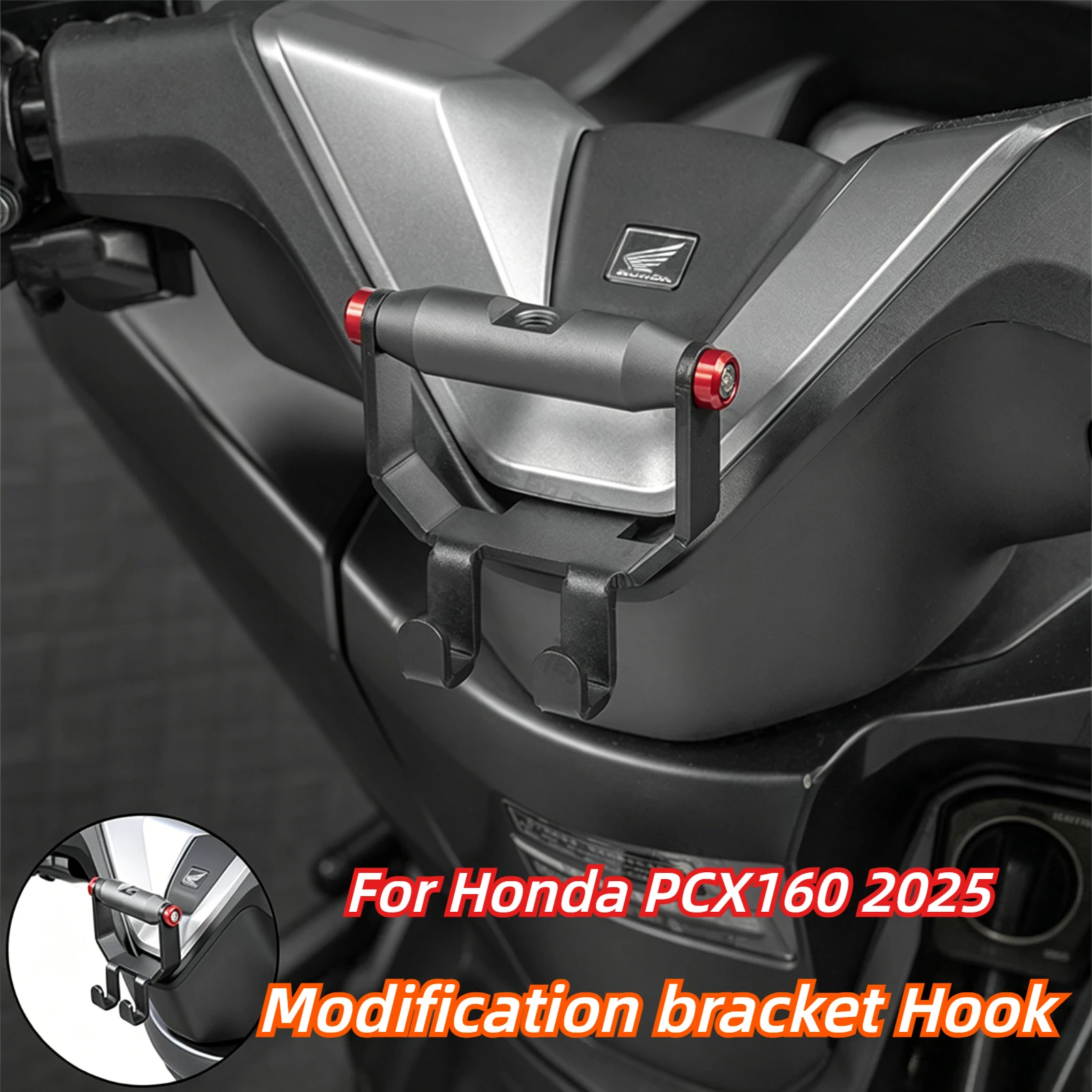 For Honda PCX160 PCX 160 2025 Phone Navigation Stand Handle Extension Rod Helmet Hook Luggage Bag Hook Modification bracket Hook