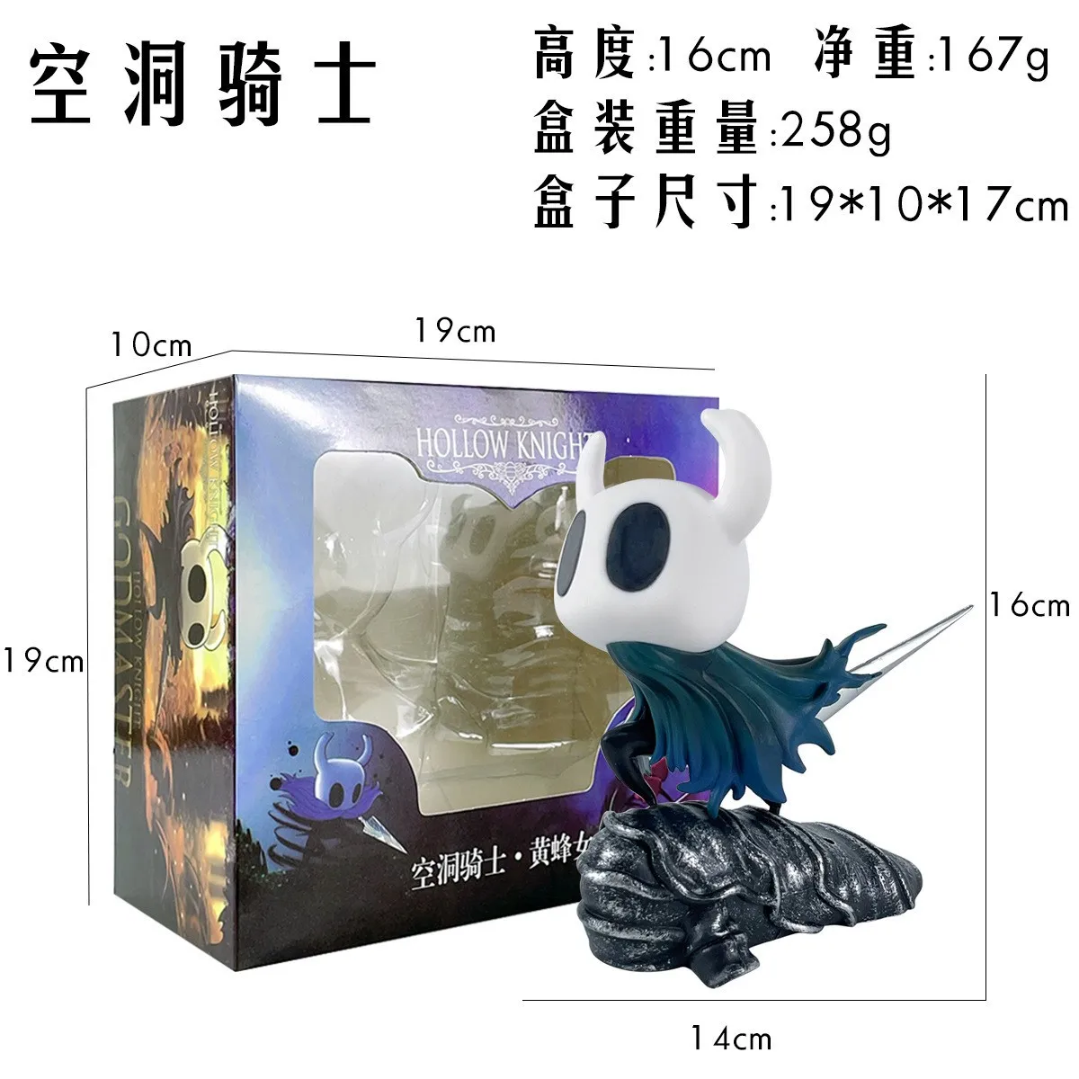 متوفر في المخزون Castlevania Hornet الحرير أغنية الجوف فارس تحت عنوان سطح المكتب الديكور تحصيل نماذج شخصيات أنيمي عيد ميلاد اللعب هدية #3