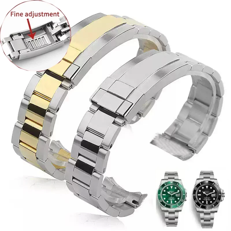 Watch Bracelet For Rolex SUBMARINER DAYTONA SUP GMT Men Fine-Tuning Pull Button Clasp 904L Stainless Steel Watch Chain 20mm