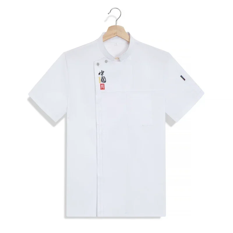 Ristorante Cucina Uniforme Servizio di ristorazione Abiti da cucina Donna Uomo Cuoco Hotel Cameriere Tuta Servizio di ristorazione Camicia a maniche corte