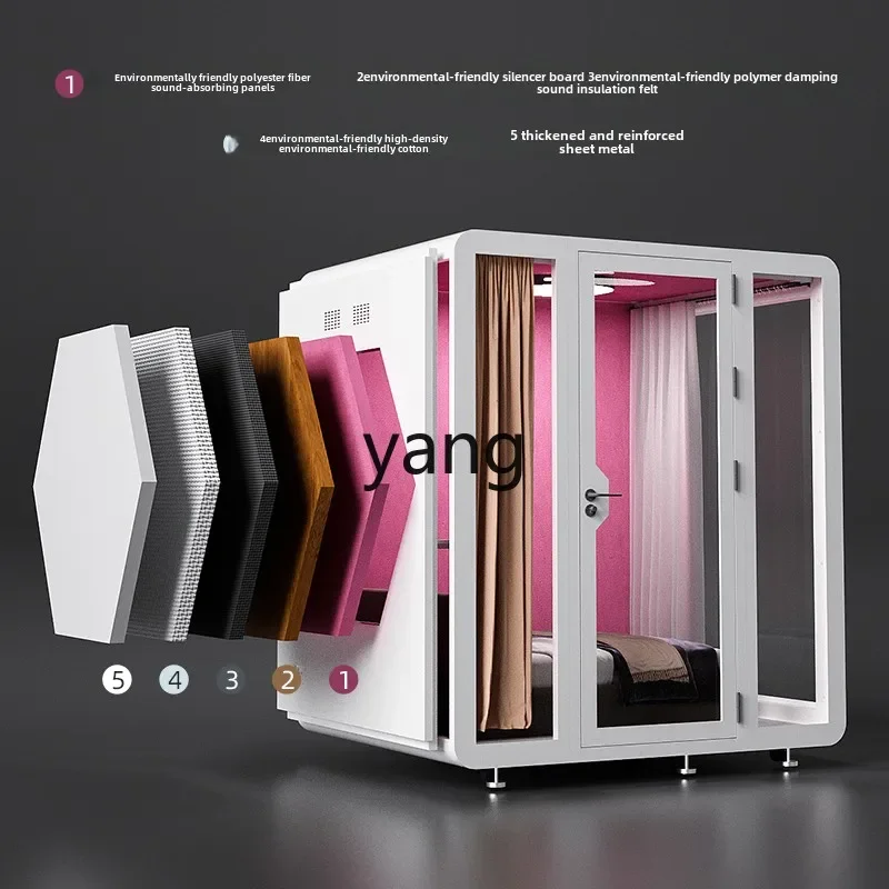 YJQ soundproof room household sleeping compartment drum set piano room telephone booth indoor soundproof compartment