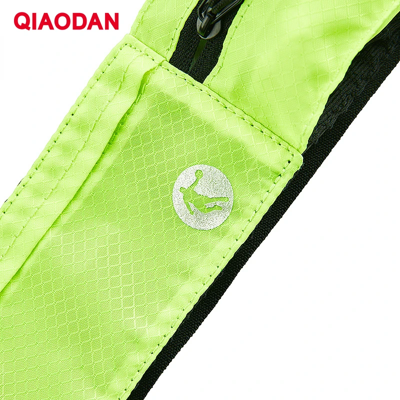 QIAODAN PB4.0 Running Waist Bag for Unisex 2024 New Marathon Sport Accessories Light Adjustable Waistband Fanny Pack XUC24240416