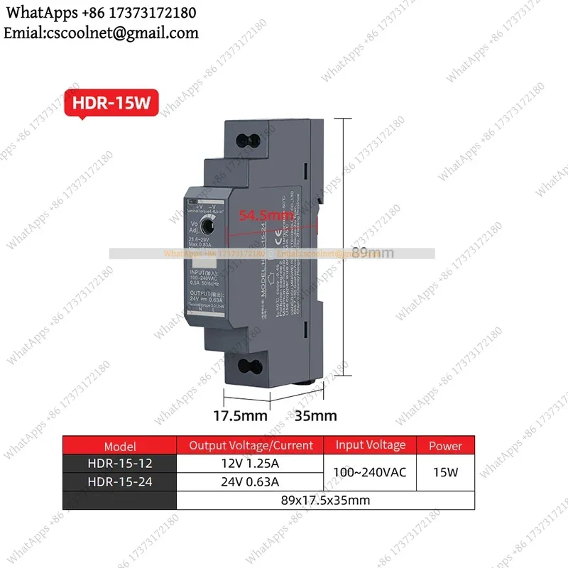 JS03 DIN Rail Ultrathin Switching Power Supply, HDR Series, AC-DC 12V/24V Output, 15W–150W Slim Step-Type Industrial Transformer