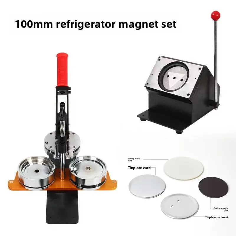 لتقوم بها بنفسك 100 مللي متر آلة صنع كوستر مستديرة الكل في واحد دائرة معدنية صور مغناطيس الثلاجة شارة الصحافة صانع آلة مع المواد الاستهلاكية