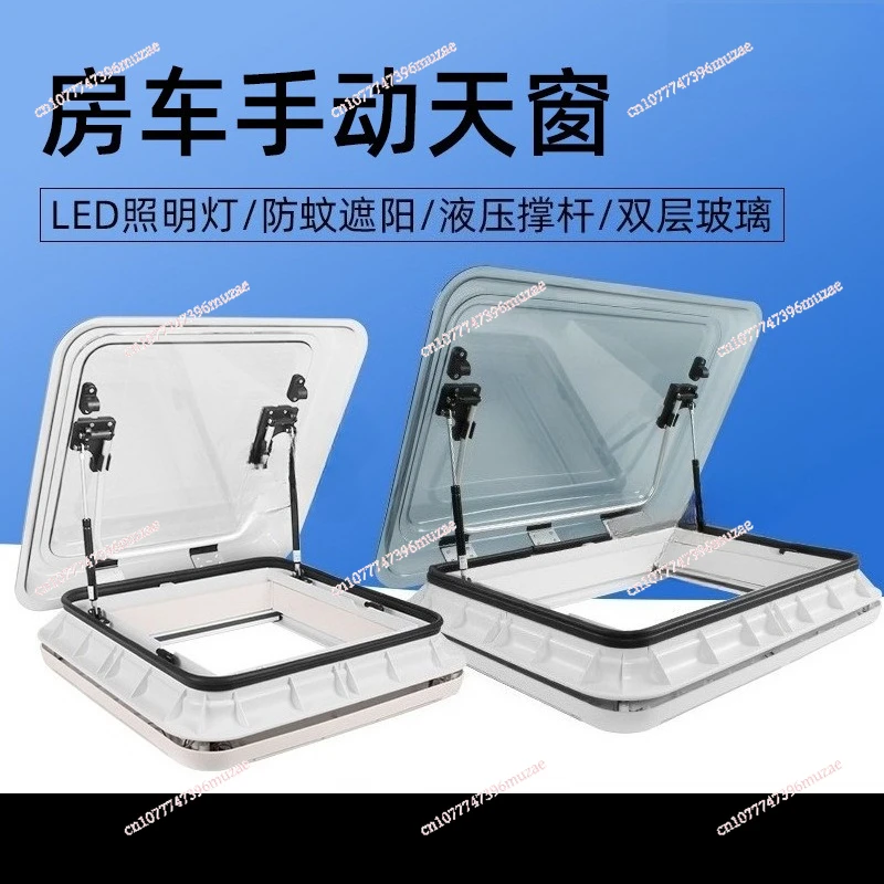 

12V LED RV Roof Vent Window, Push Type Skylight with Sunshade Mosquito Screen for Camper Motorhome Ventilation