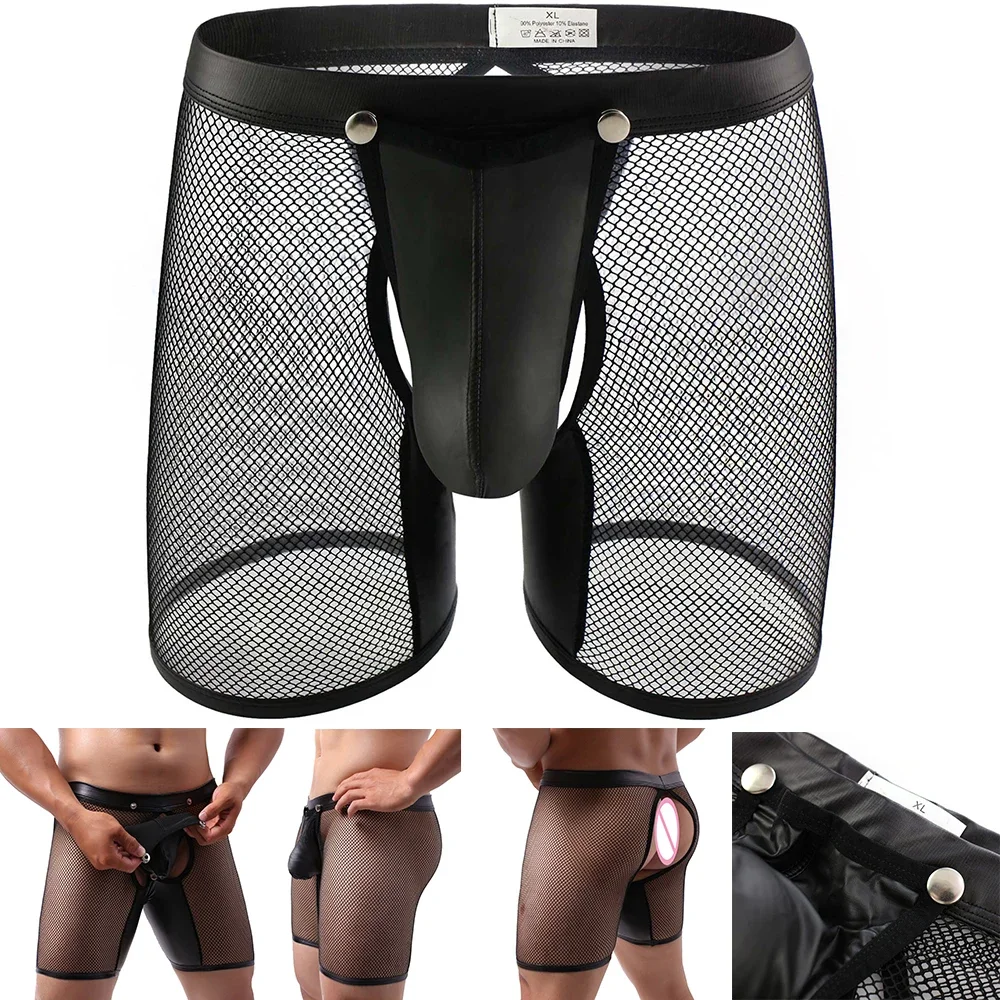 Sous-vêtements sexy en cuir PU pour hommes, maille transparente, entrejambe ouvert, boxers solides, dos nu, bout ouvert, respirant, shorts, caleçons