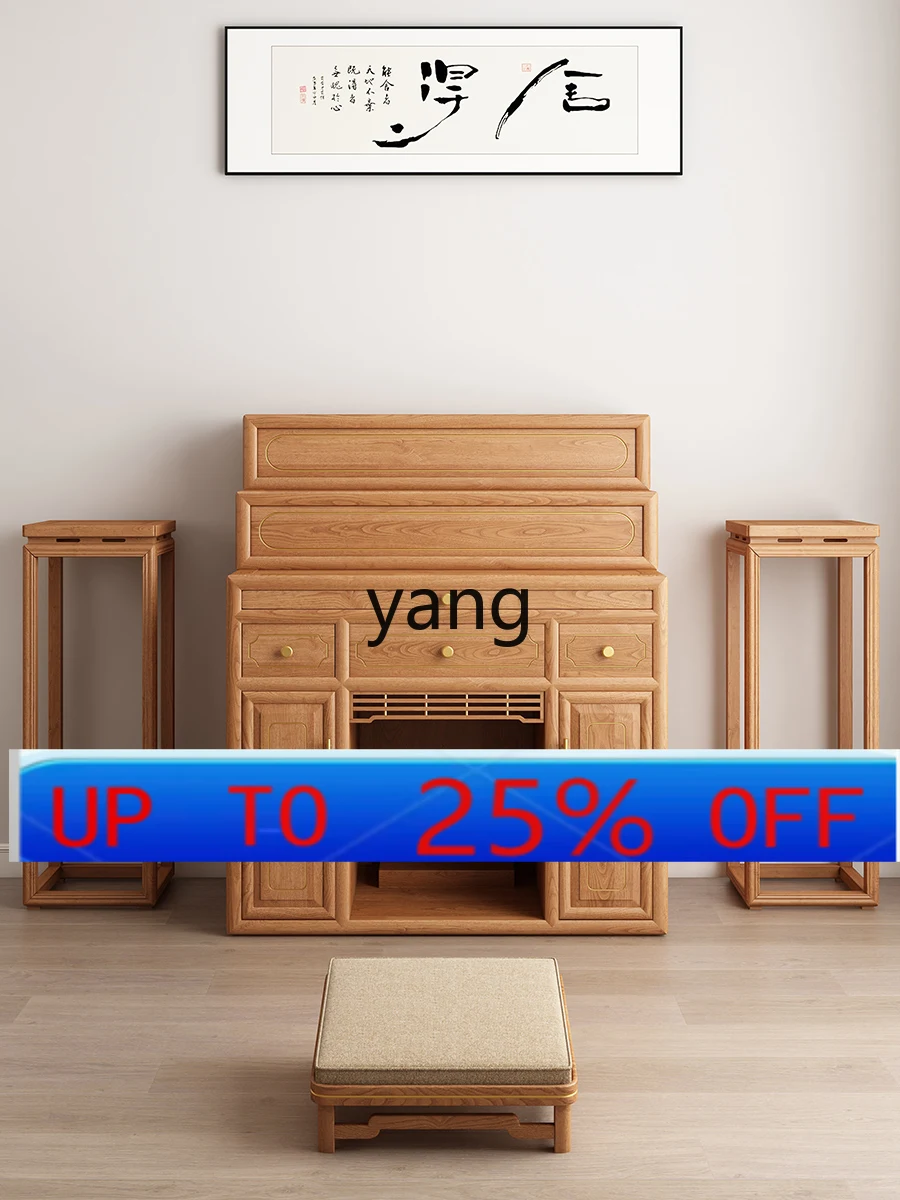 

CX Multi-Layer Altar Solid Wood Household Tribute Table Simple Guanyin Incense Burner Table Altar Living Room