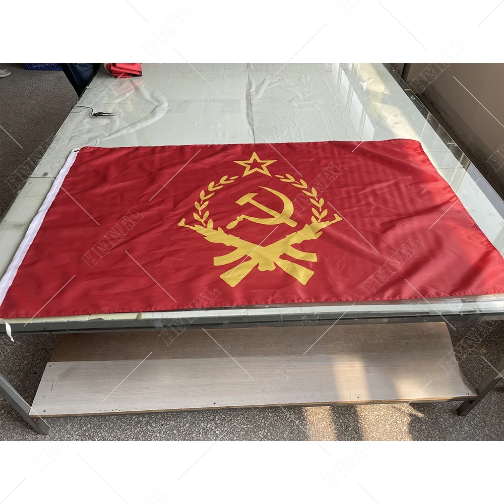 2X3FT Communist Party of the Soviet Union Flag WITH 3X5FT GUN BANNER