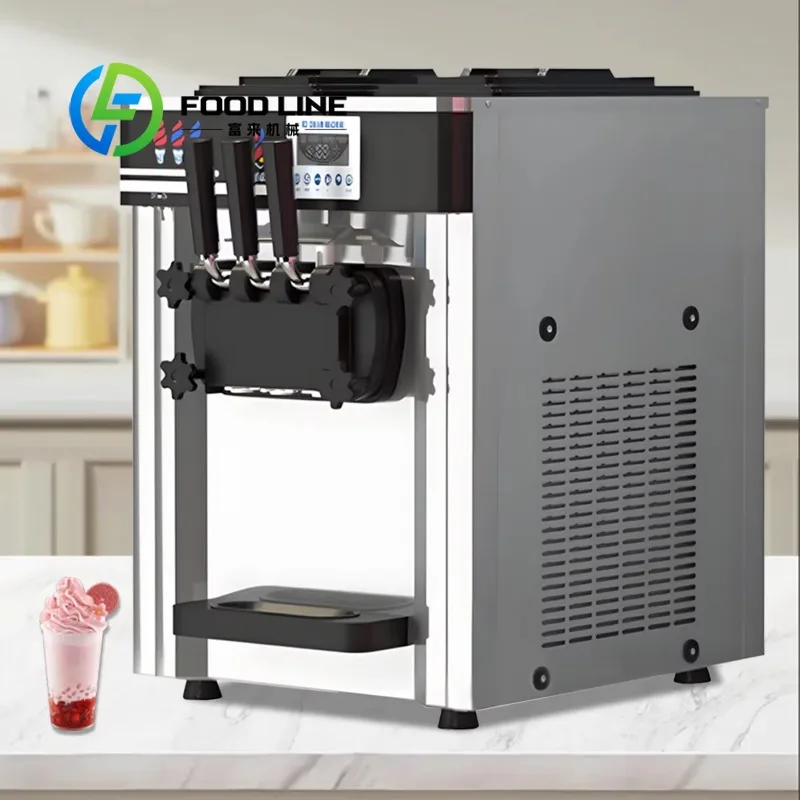 Commercial Ice Cream Machine Shockproof Thickened Base Eliminates Vibration Noise In Downtown Quiet Mall Food Kiosk Spaces
