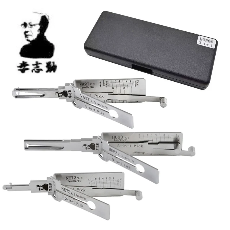 Lishi 2 In 1 VA2T V… - image