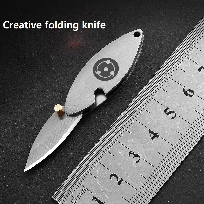 Outdoor mini folding knife, creative key chain knife, EDC portable folding knife, delicate and small, stainless steel knife