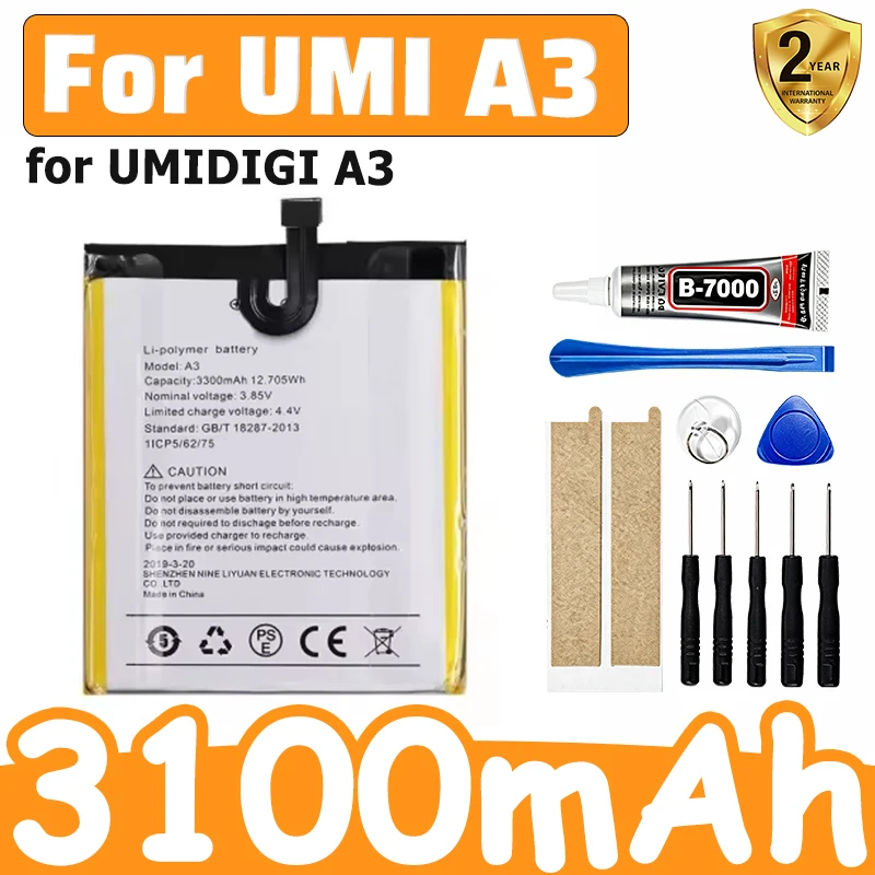 New A3 3300mAh Battery For UMI A3