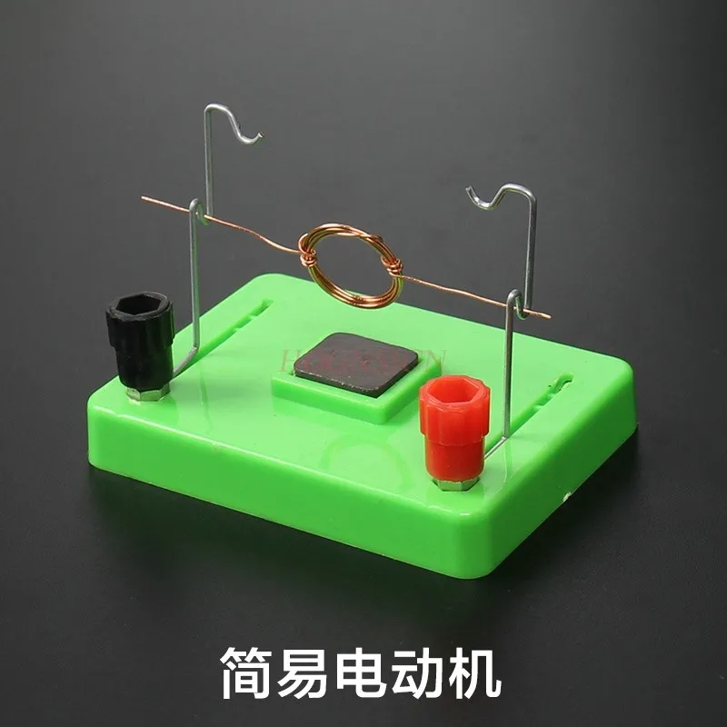 physical experiments Motor Model Physics Experiment Aids Educational Toy Tool ABS Electromagnetic Swing Teaching Instrument