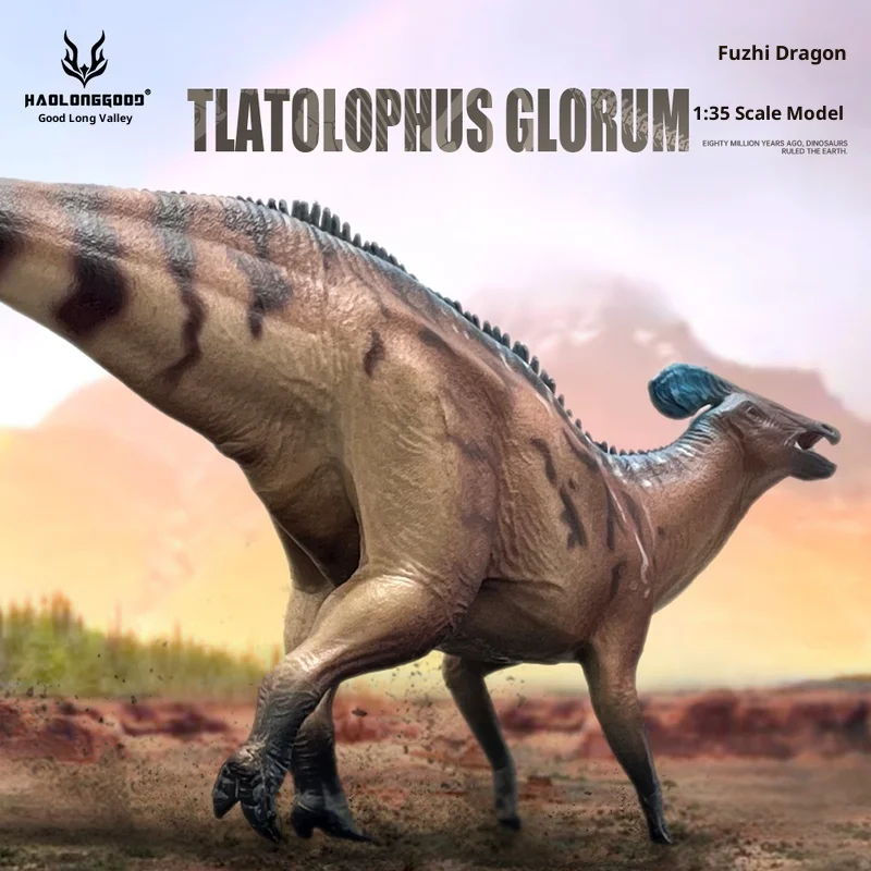 

Deputy comb dragon dinosaur figurine toy simulation model holiday and birthday gift S urprise PVC ornament 1/35 To Friends