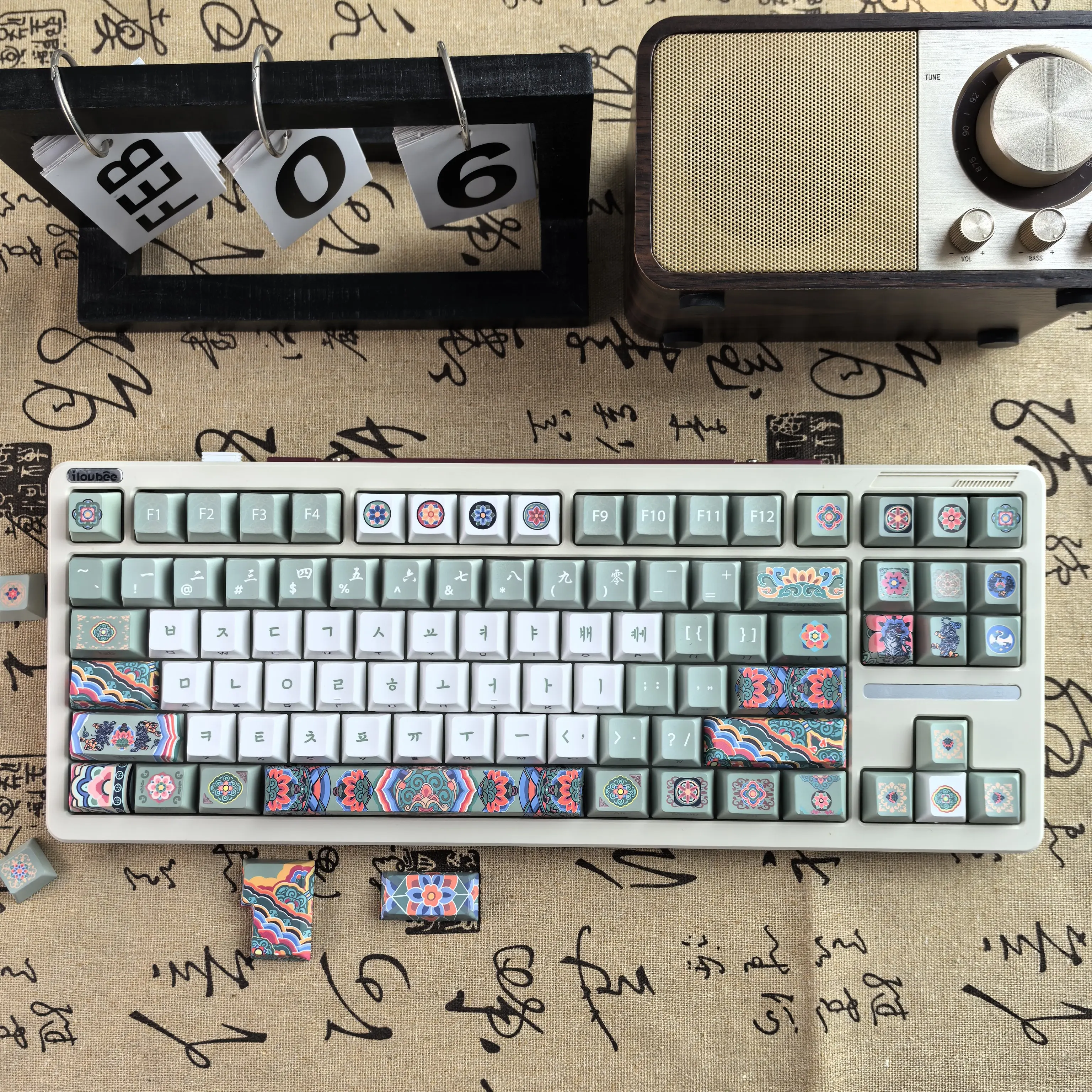 MAIMOOO Retro Korean Keycap Tradition Ancient Architecture Side Engraved Translucent Pbt Cherry \