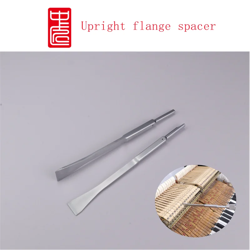 Piano Tuning Tools Manufacturers Dedicated Maintenance Tools Professional Piano Adjustment Axis Adjustment