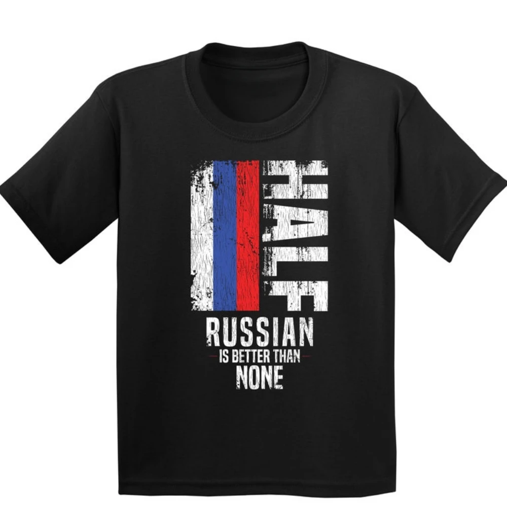 Russian Gift Funny … - image