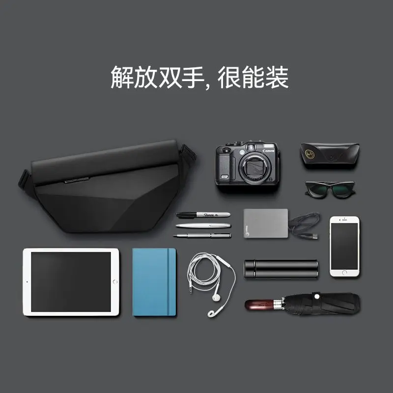 Mark Ryden Crossbody Bag Waterproof Tablet Computer Bag Mobile Phone Bag  Cycling Functional Work Bag Fashion Brand Men's Chest