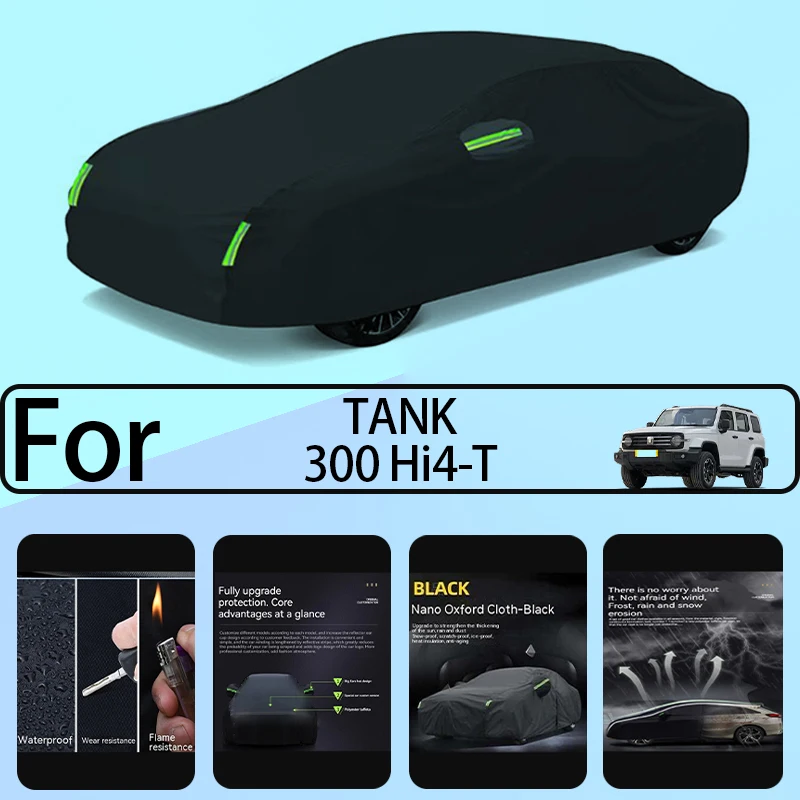 For TANK 300 Hi4-T auto clothing sun protection snow protection and frost protection Auto shield Auto shield