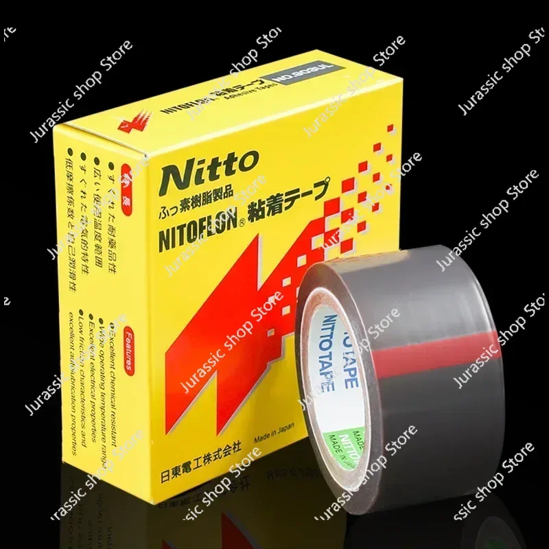 

10 Pcs T0.08mm*W(13mm,19mm)*L10m 903 Japan Tape Waterproof Single Sided Tape 903UL Original High Quality