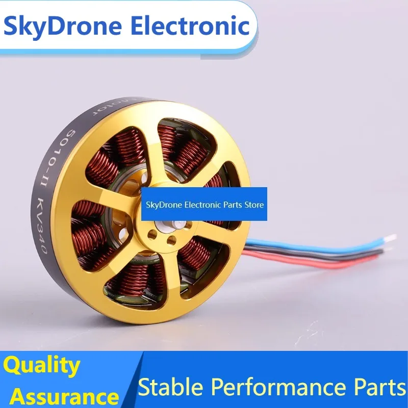 SkyDEl5010 340KV/280KV Brushless Motor Hollow Out Style For RC Plant Protection Multicopter Aircraft Accessories