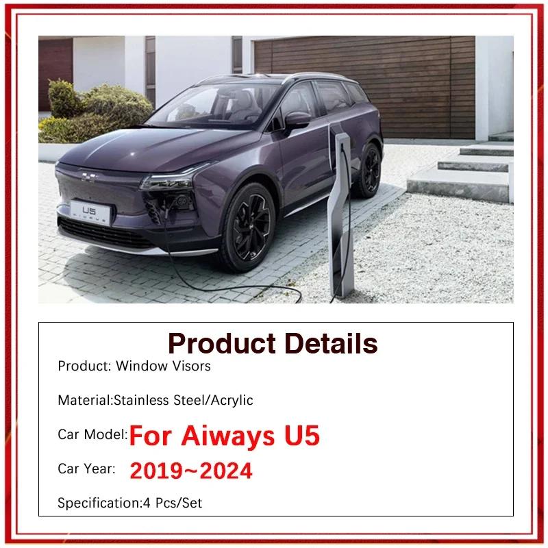 Window Visors For Aiways U5 2019 2020 2021 2022 2023 2024 Car Window Wind Rain Visor Deflectors Awnings Shelters Car Accessories