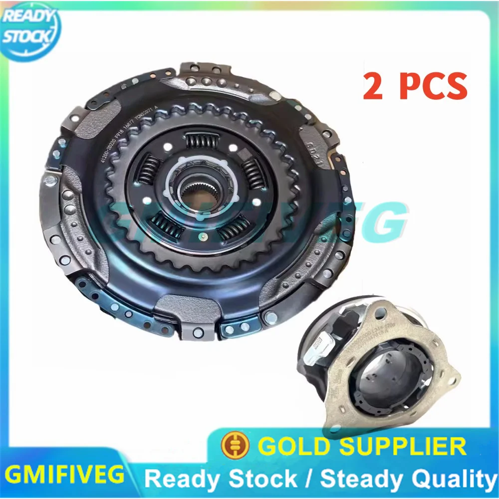 Gearbox Dual Clutch Kit 41200-2D220 for hyundai Tucson Sonata for kia Sportage Optima K5 2016-2019 1.6T