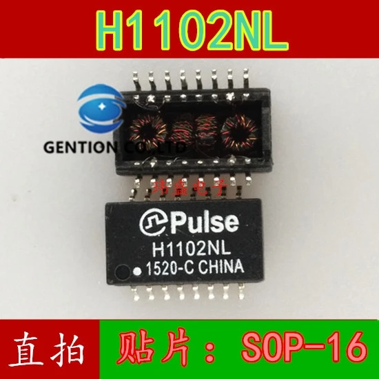 

10PCS H1102NL H1102T H1102 network transformer SOP-16 spot in stock 100% new and original