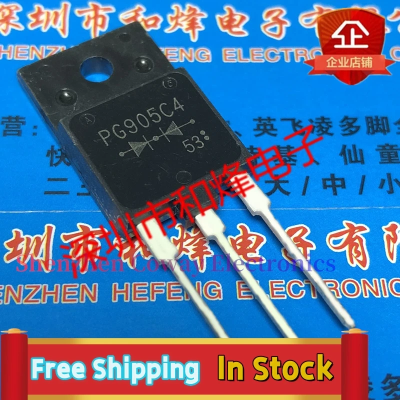

10 шт.-30 шт., модель PG905C4, телефон 400 В, 20 А, быстрая доставка