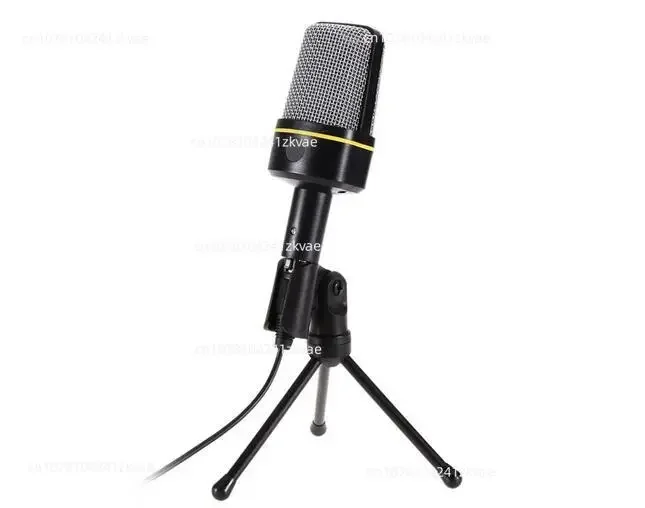 Condenser microphone, karaoke computer recording family Karaoke dedicated chat microphone SF-920