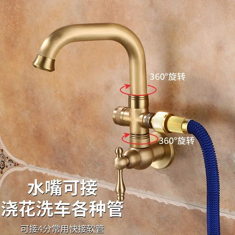 All-copper retro courtyard outdoor antifreeze faucet garden mop pool one in and two out household balcony into wall single cooli