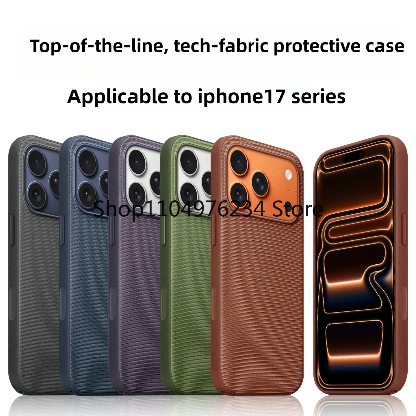 Для iPhone 17 pro max магнитный чехол HighTech тканевый чехол противоударный устойчивый к царапинам и совместим с беспроводной зарядкой