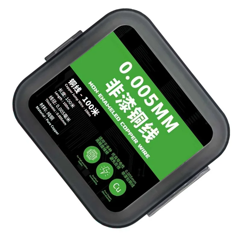 

75STO-медный провод, длина 0,005 мм, 100 м, неэмалированный для мобильного телефона, ЖК-дисплей, печатная плата, перемычка для ремонта ссылки