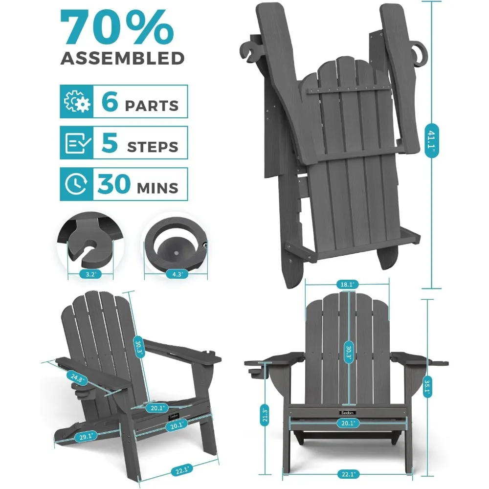 Cadeira dobrável Adirondack, cadeira Adirondack HDPE com 2 porta-copos, cadeiras para fogueira ao ar livre, jardim, pátio, cinza