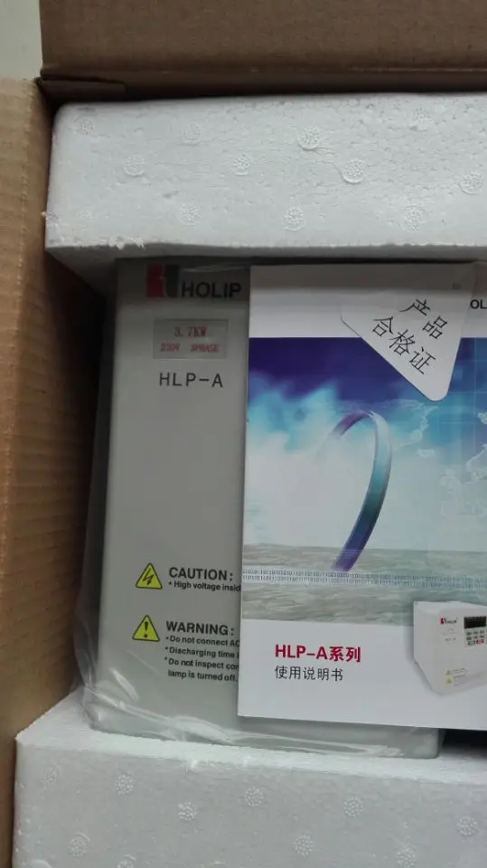 2025 [HLP-A] عاكس HOLIP Helip HLPA03D723B، 3.7KW220V مخزون أصلي جديد