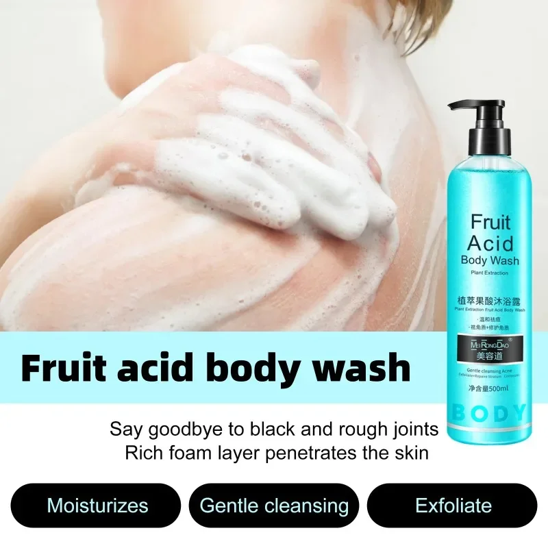 500ml Fruit Acid Body Wash To Remove Chicken Skin Acne Long-lasting Fragrance Moisturizing Exfoliating Men Women Shower Gels