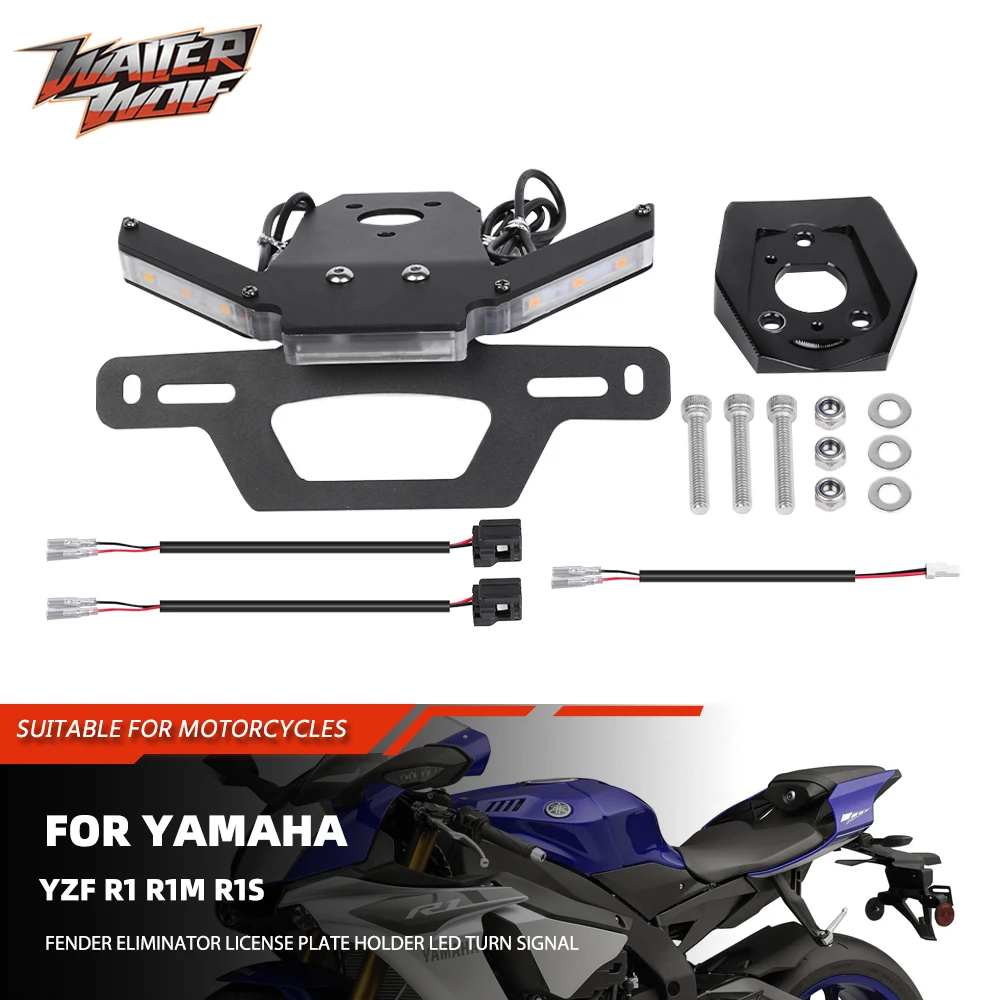 

Motorycle License Plate Holder For Yamaha YZF R1 R1M R1S Fender Eliminator Kit Turn Signal Light Adapters Plug&Play Connector