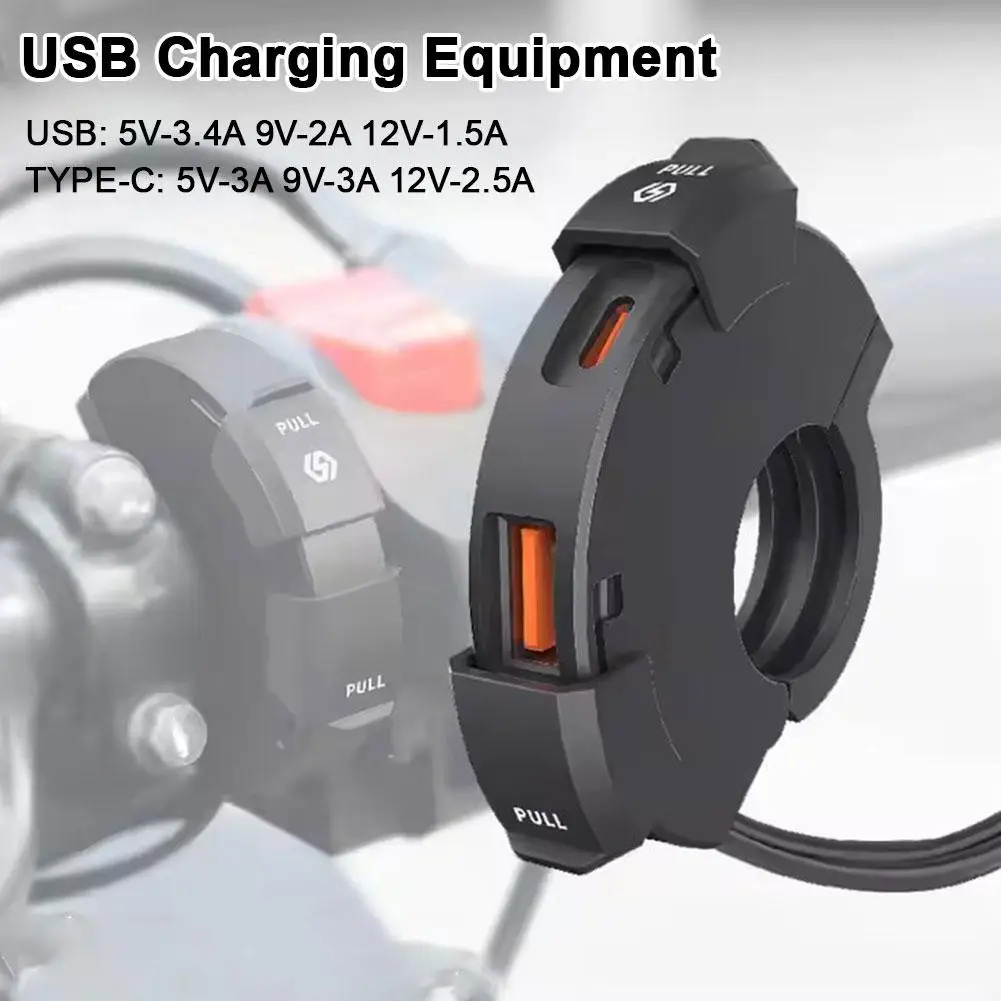

Зарядное устройство Usb Type-c на руль мотоцикла, 12/24 В