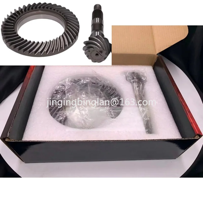 Ratio 4.3 rear ring gear and pinion, differential lock gear