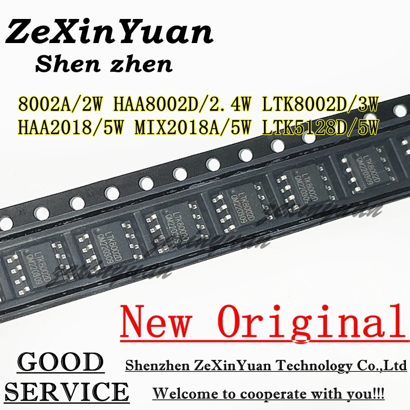 8002A 10ชิ้น/ล็อต2W HAA8002D 2.4W LTK8002D 3W HAA2018 5W MIX2018A 5W LTK5128D 5W SOP-8 AB D 5W ชิปเครื่องขยายเสียง