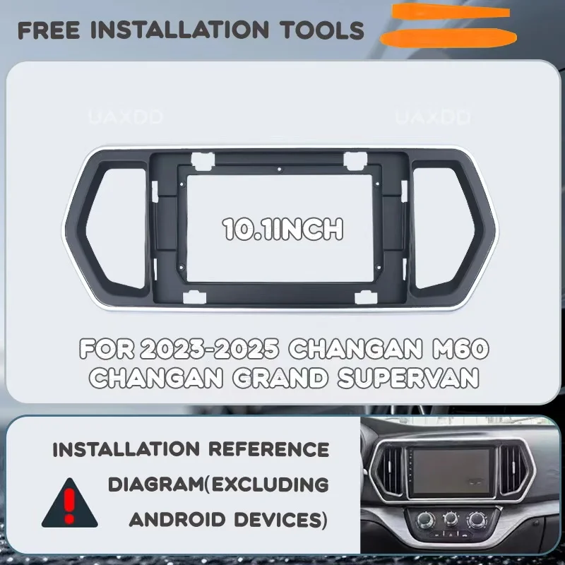 ل 2023-2025 CHANGAN M60 CHANGAN grand supervan 10.1 بوصة مشغل أسطوانات للسيارة MP5 راديو أندرويد إطار مشغل فيديو لوحة القيادة مجموعة الوسائط المتعددة