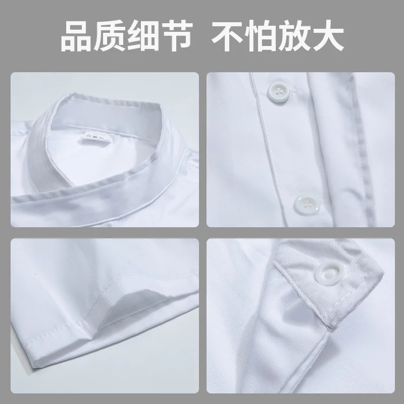 โรงแรมร้านอาหารห้องครัวชุดทํางานแขนสั้นเสื้อเชฟเบเกอรี่ Pastry Chef ฤดูร้อนสีขาว Kitchen Coat