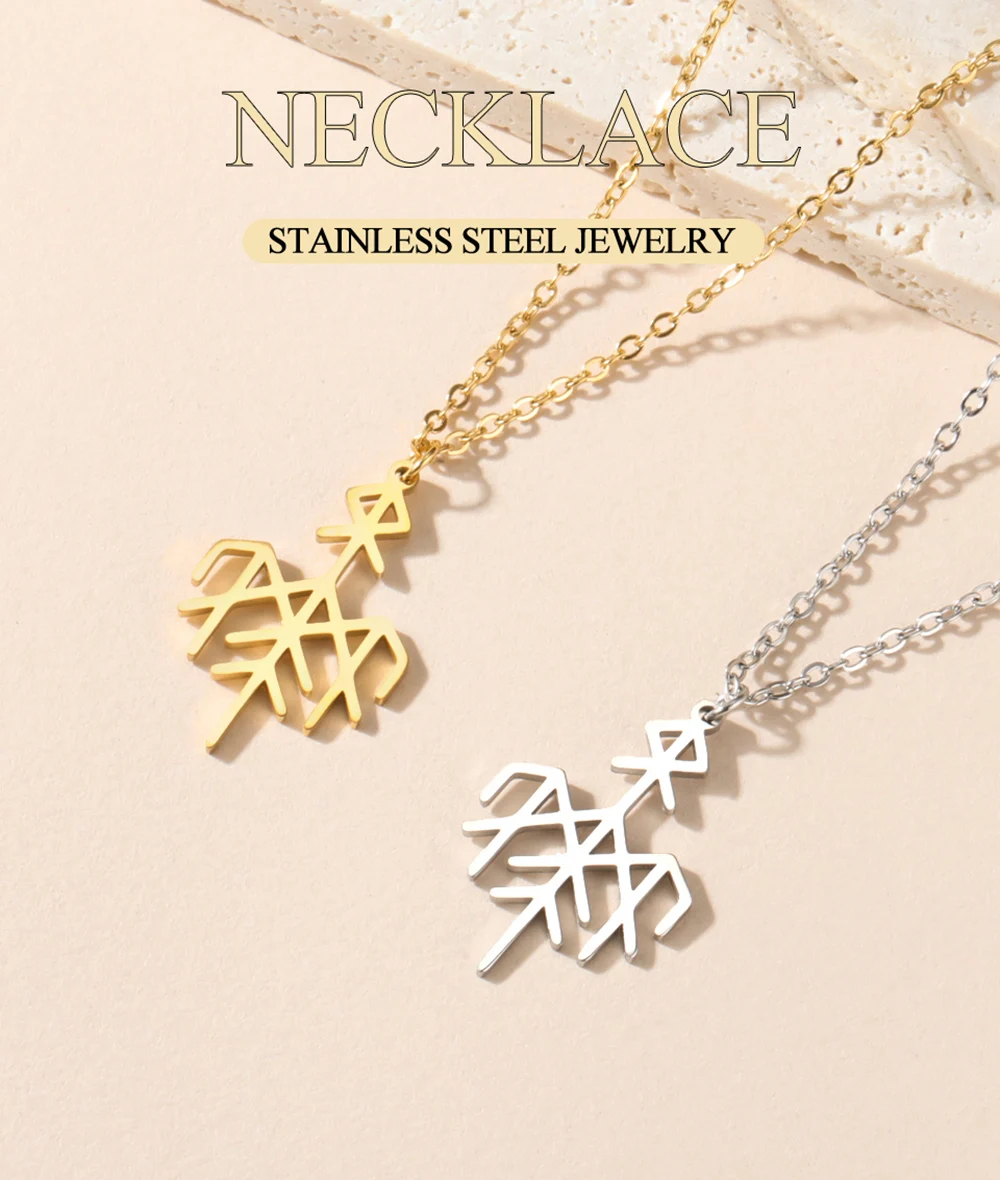 Dawapara Wardruna Symbol Halskette Älteres Futhark Nordisches Runen-Anhänger Schutzamulett Edelstahl-Schmuck – Detail 3